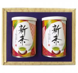 新茶2本セット(80g紙缶×2)化粧箱入