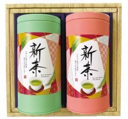 新茶缶 大2本セット(180g缶×2)化粧箱入