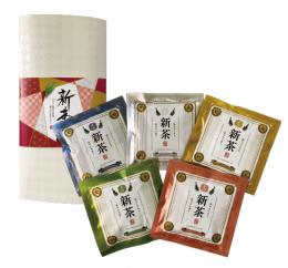 新茶 5袋セット