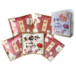 母の日 プレゼント新茶 (10g×5袋)