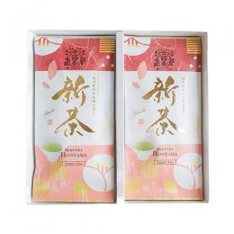 本山新茶 (箱入り)