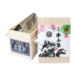 家康新茶　 茶箱