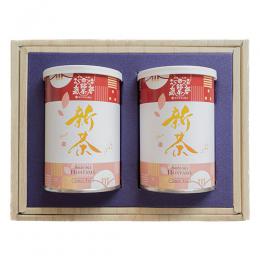 本山新茶 (2缶入)