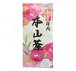 本山新茶(100g)