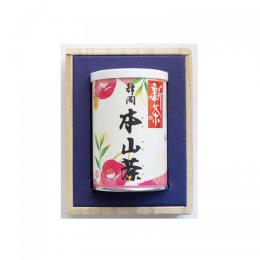 本山新茶 (80g缶)箱入