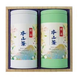 本山新茶(2缶箱入)