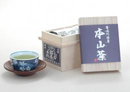 ミニ桐茶箱「将軍家御用達 本山茶」