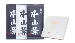 本山茶「山霧の雫」セット